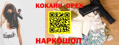скорость mdpv Малгобек