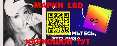 молекула духа Малоярославец