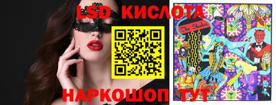 амфетамин Мариинск