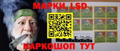 молекула духа Малоярославец