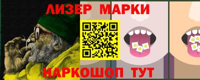 скорость mdpv Малгобек