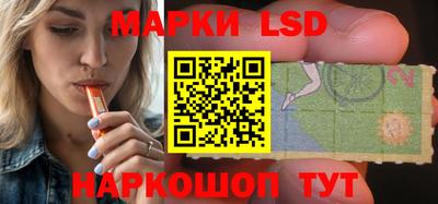 амфетамин Мариинск
