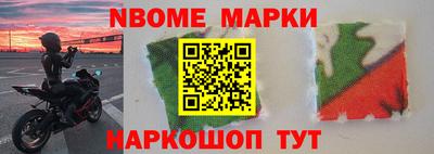 скорость mdpv Малгобек