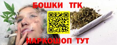 амфетамин Мариинск