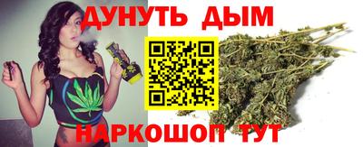 молекула духа Малоярославец
