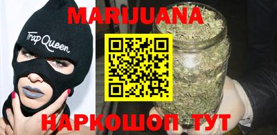 амфетамин Мариинск