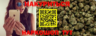 молекула духа Малоярославец