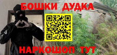 скорость mdpv Малгобек