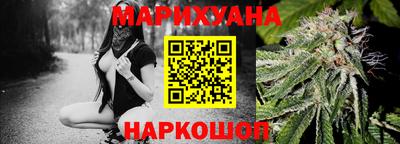 амфетамин Мариинск