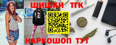 скорость mdpv Малгобек