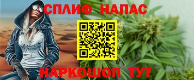 скорость mdpv Малгобек