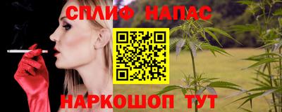 скорость mdpv Малгобек