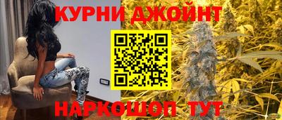 молекула духа Малоярославец