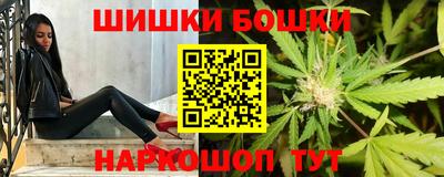 скорость mdpv Малгобек