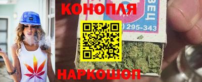 скорость mdpv Малгобек