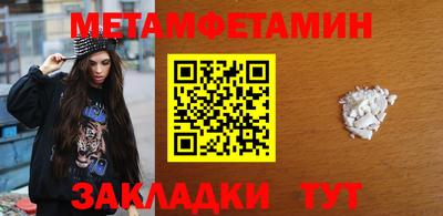скорость mdpv Малгобек