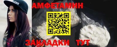 скорость mdpv Малгобек