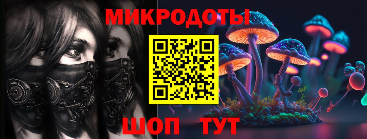 Видное  Псилоцибиновые грибы Psilocybine cubensis  цена наркотик  Вход с VPN 